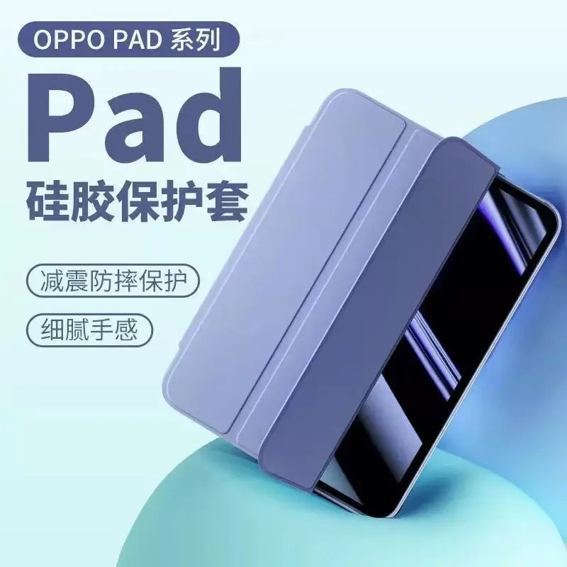 OPPO Pad3 Pro Protective Anti-Drop Cover Black