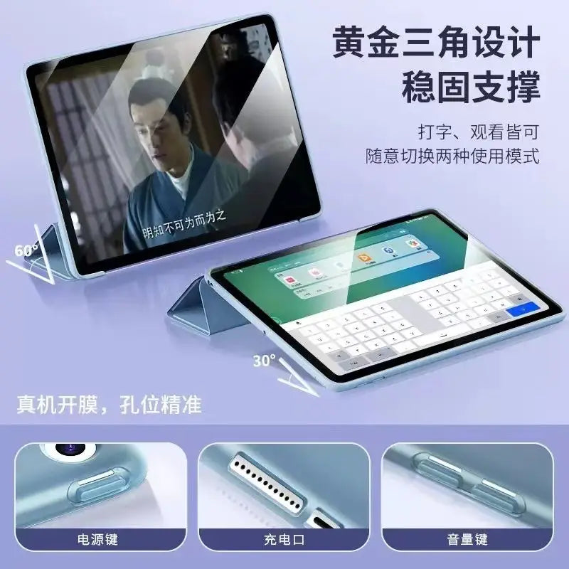 OPPO Pad3 Pro Protective Anti-Drop Cover Black