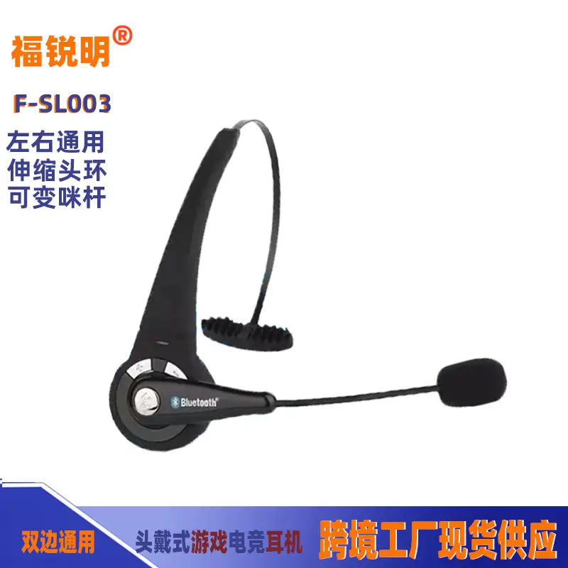 Black Gaming Headset Bluetooth 3.0 for PS3 & Mobile