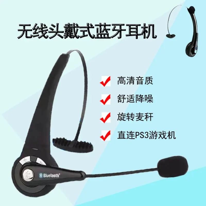 Black Gaming Headset Bluetooth 3.0 for PS3 & Mobile