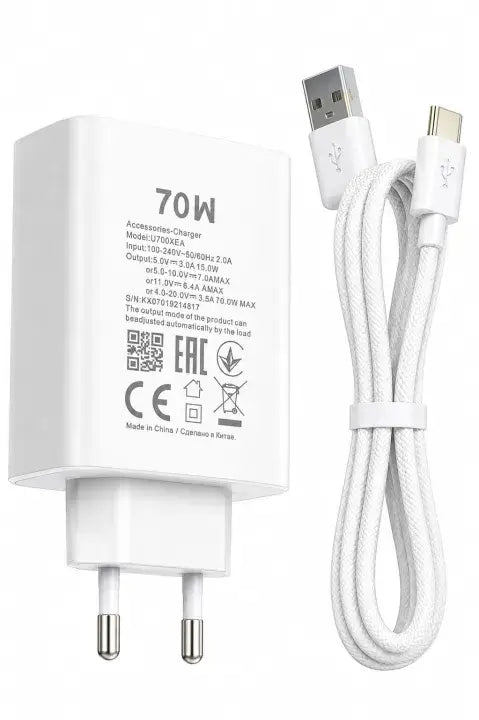 70W Fast Charger with Type C Cable PD Super Fast Charging Adapter